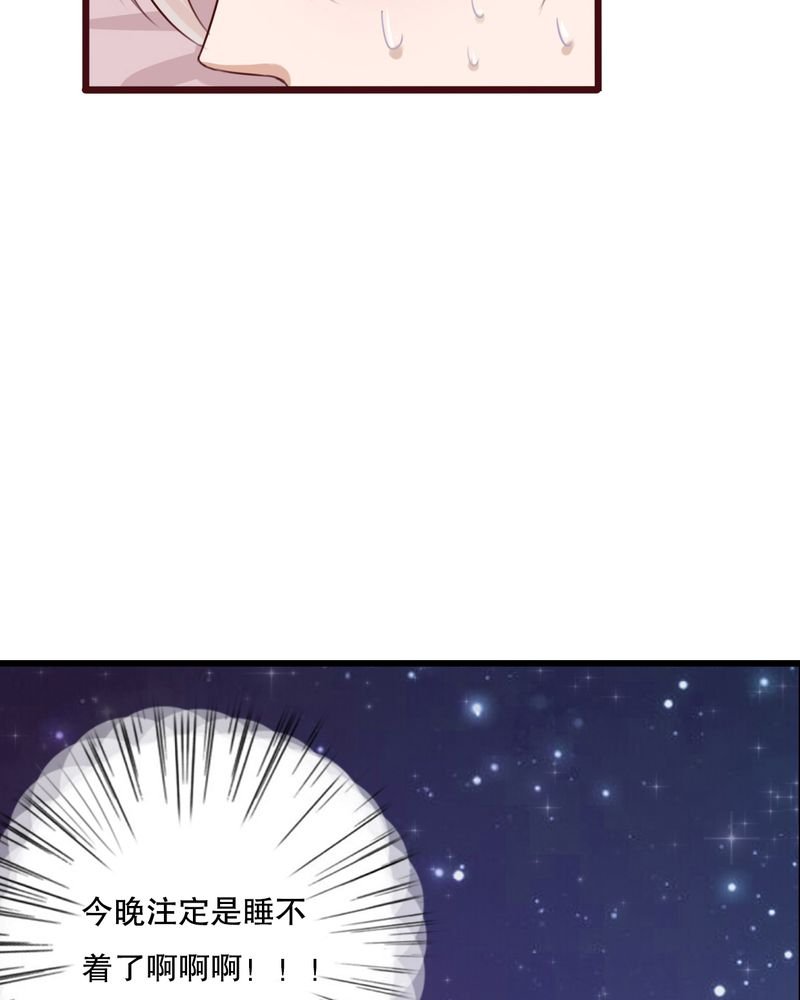 第23章：解释