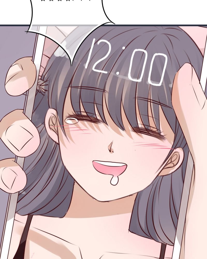 第24章：四个人的旅程