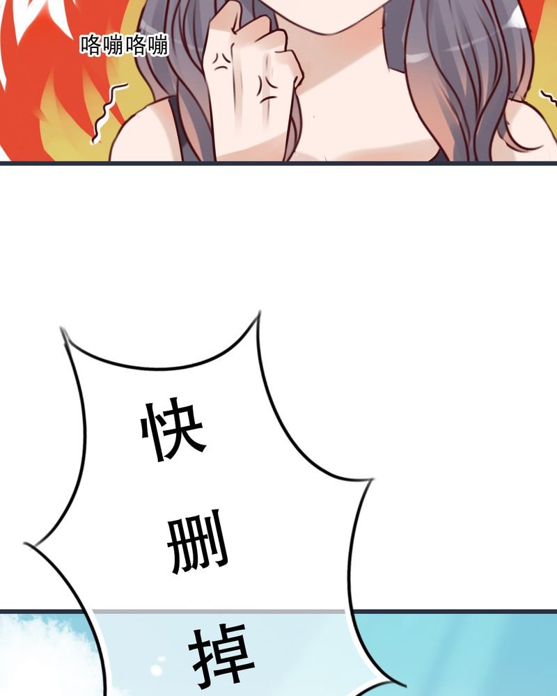 第24章：四个人的旅程