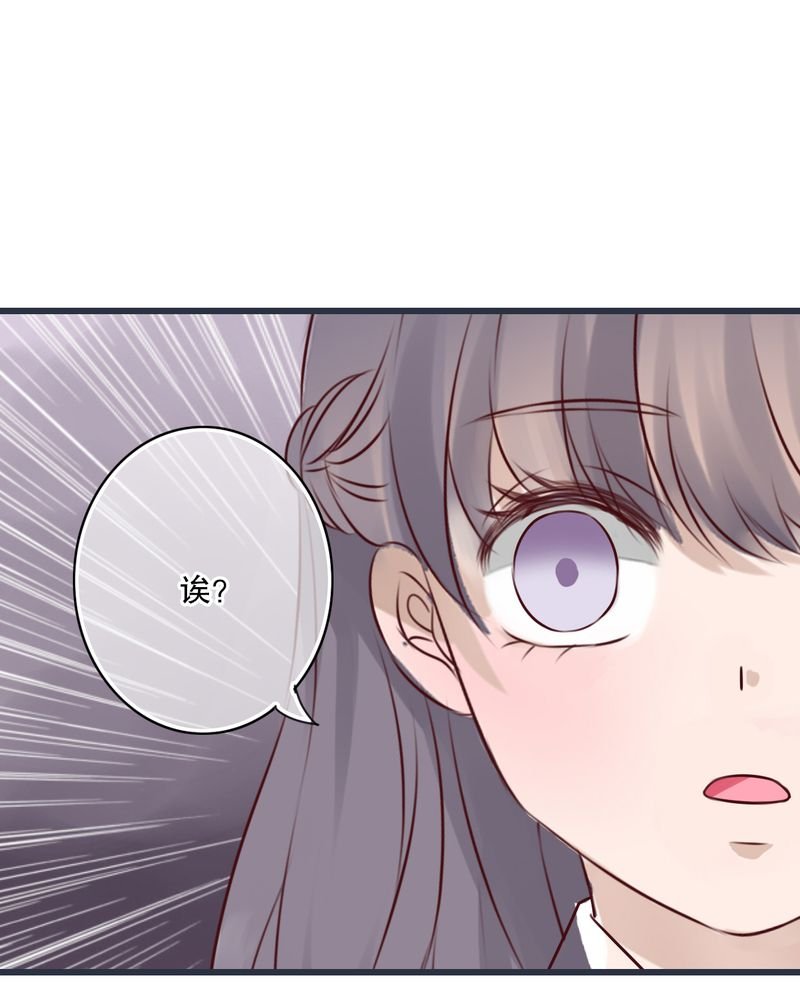 第24章：四个人的旅程
