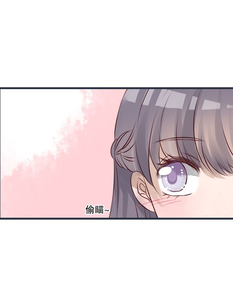 第25章：最喜欢的天气是雨天