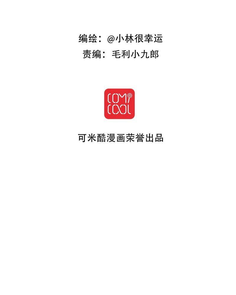 第26章：我喜欢你