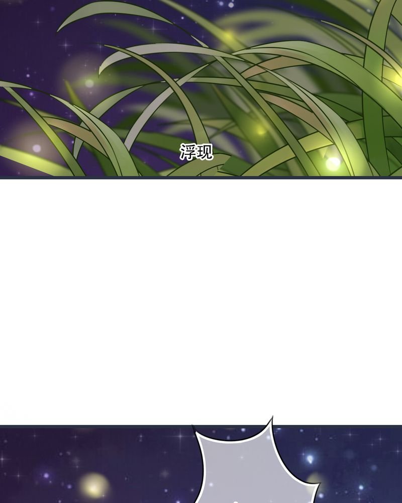 第26章：我喜欢你