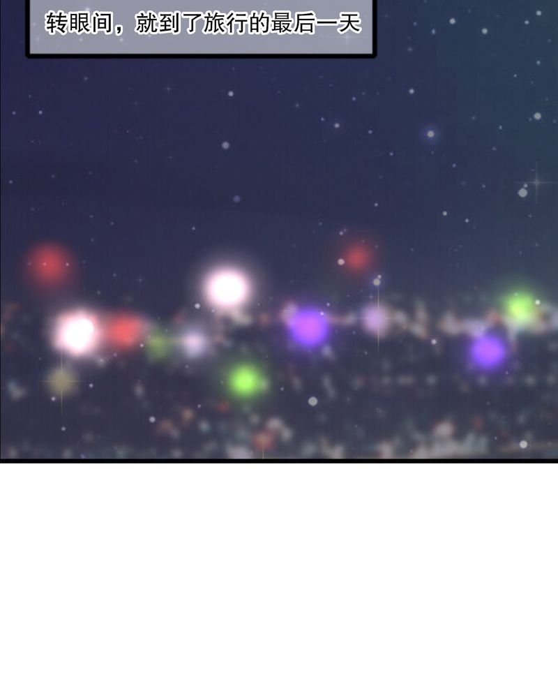 第27章：意料之外
