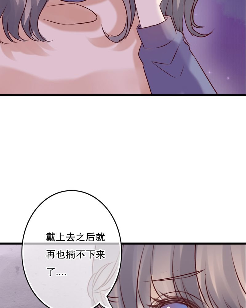 第27章：意料之外