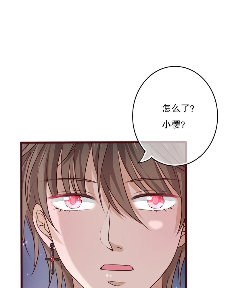 第27章：意料之外