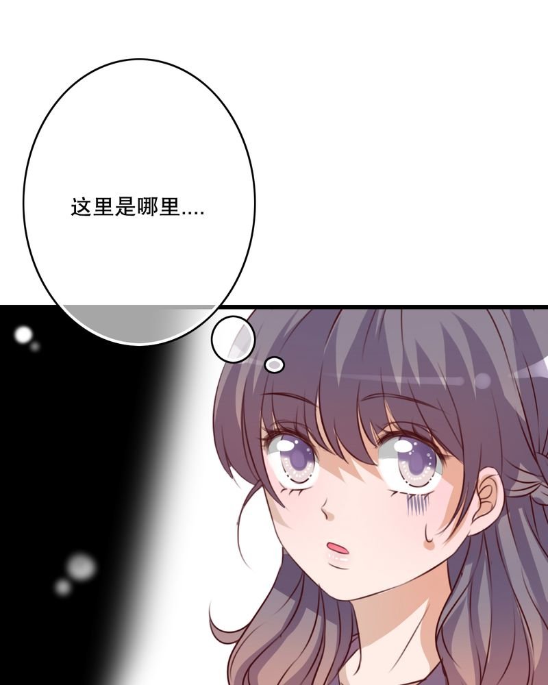 第28章：梦境