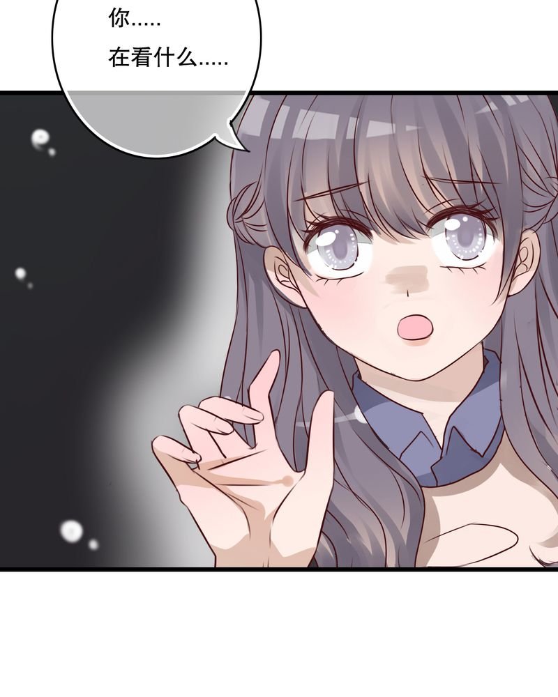 第28章：梦境