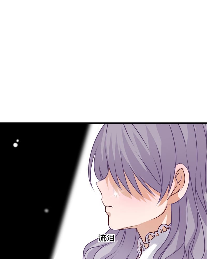 第28章：梦境