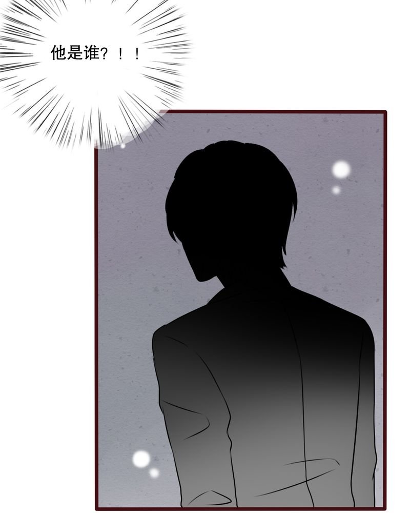 第28章：梦境