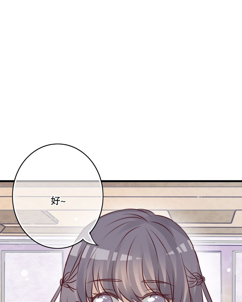 第28章：梦境
