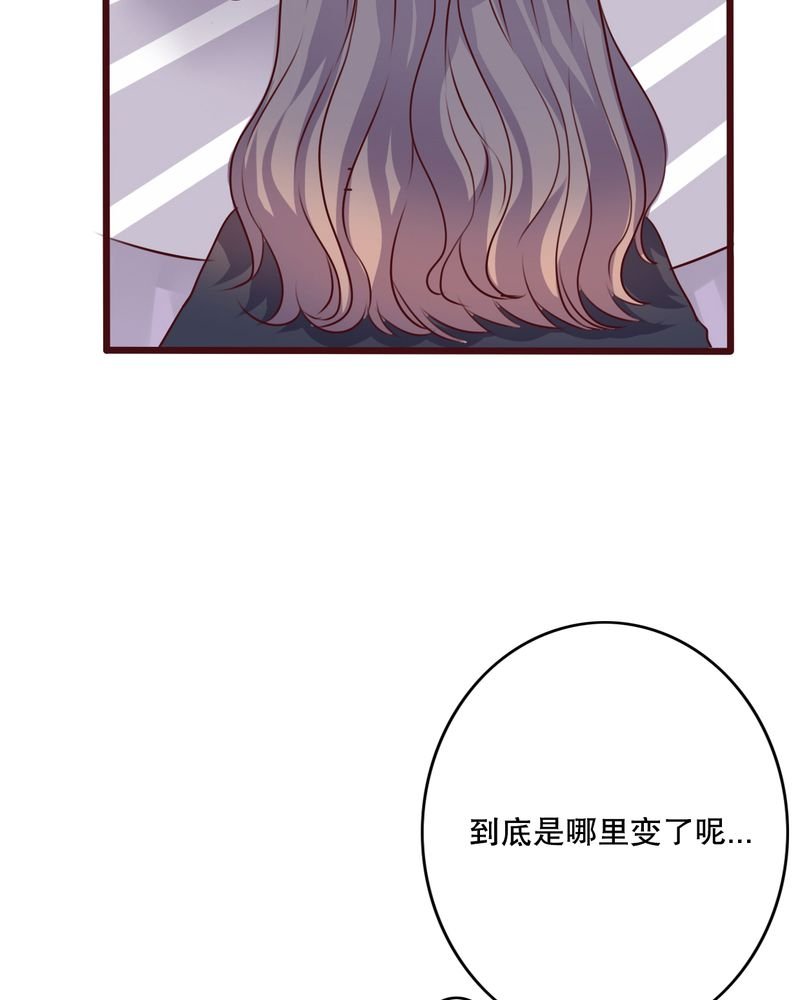 第28章：梦境