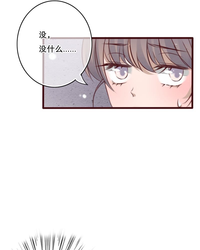 第28章：梦境
