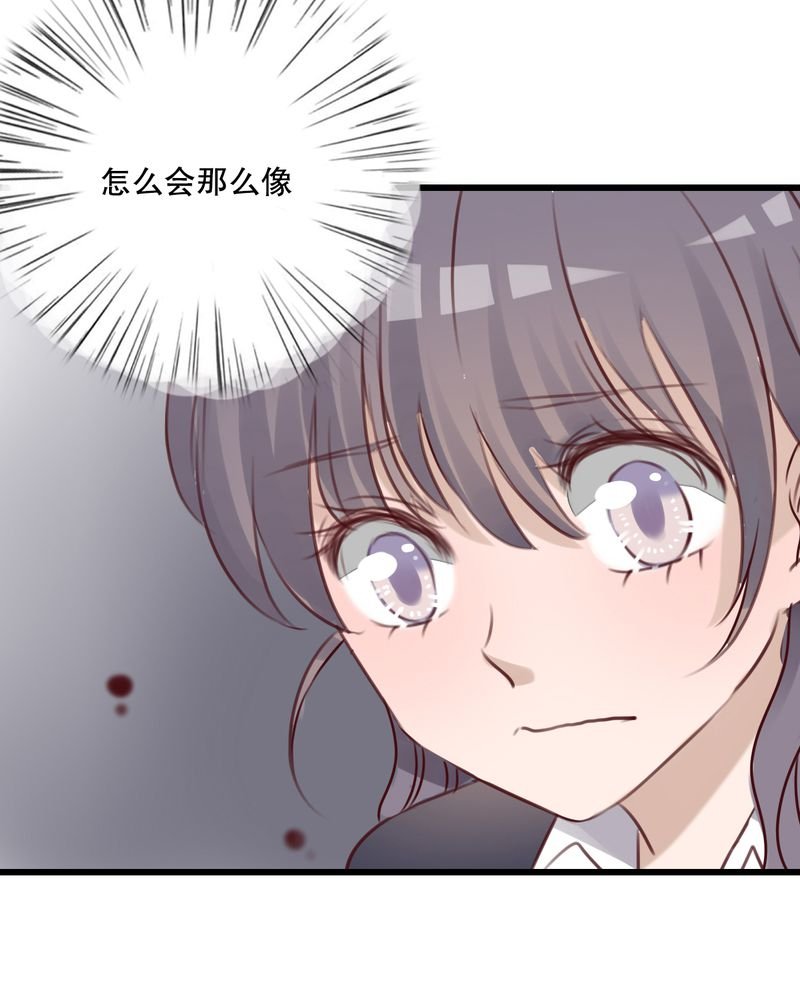 第28章：梦境