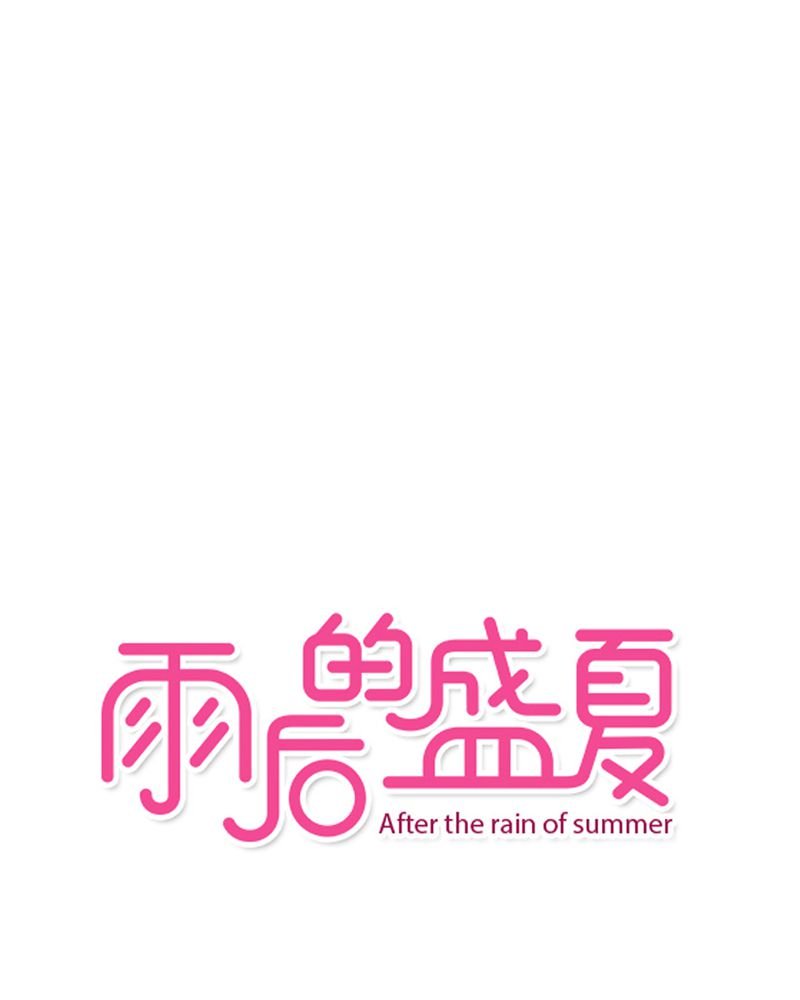 第29章：钟离野生病了