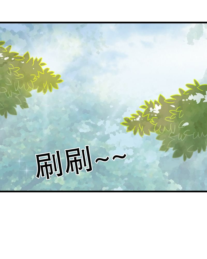 第29章：钟离野生病了