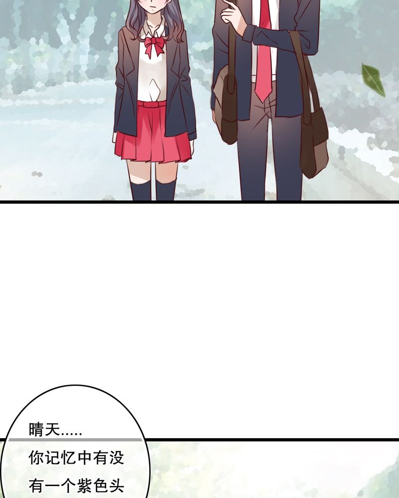 第29章：钟离野生病了