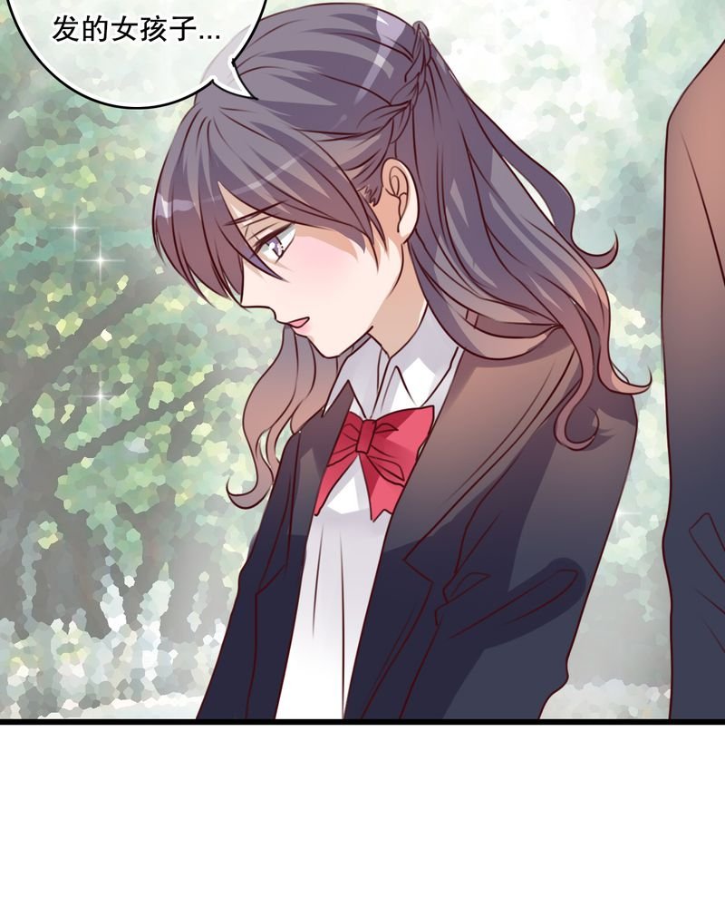 第29章：钟离野生病了