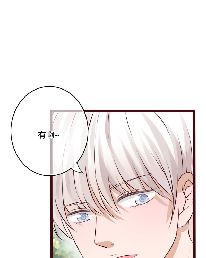 第29章：钟离野生病了