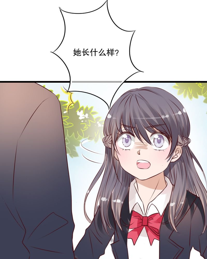 第29章：钟离野生病了