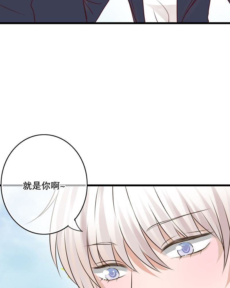 第29章：钟离野生病了