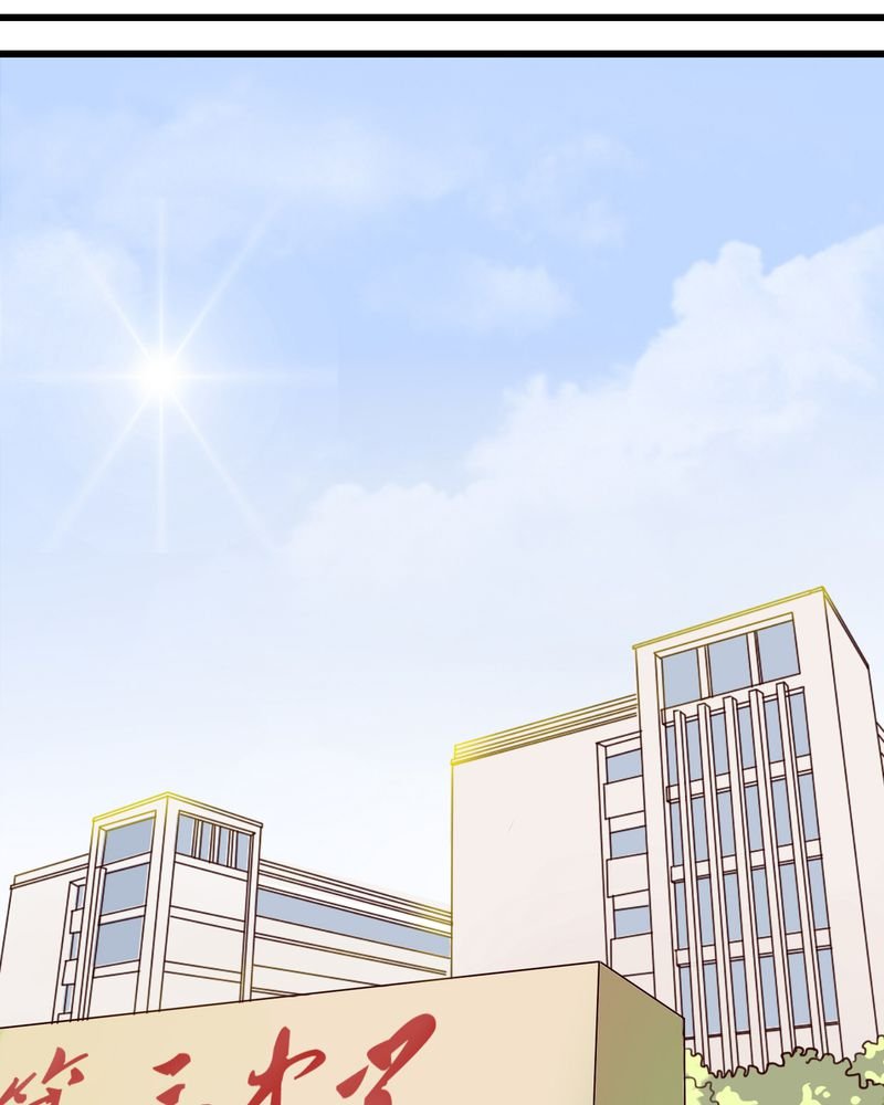 第29章：钟离野生病了
