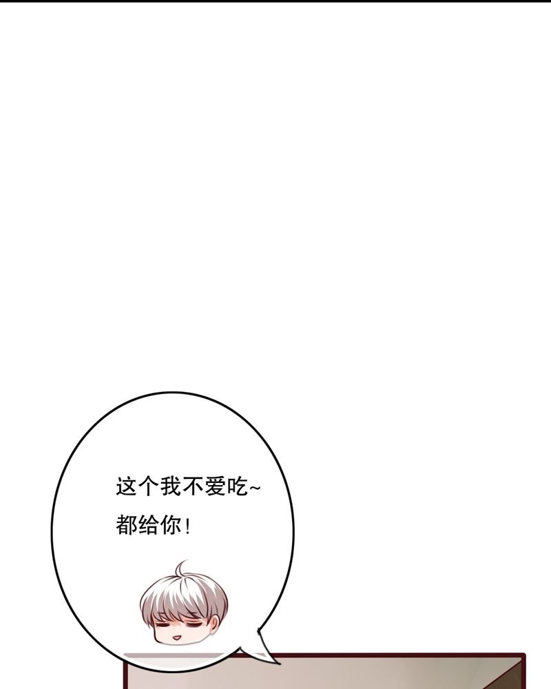 第29章：钟离野生病了