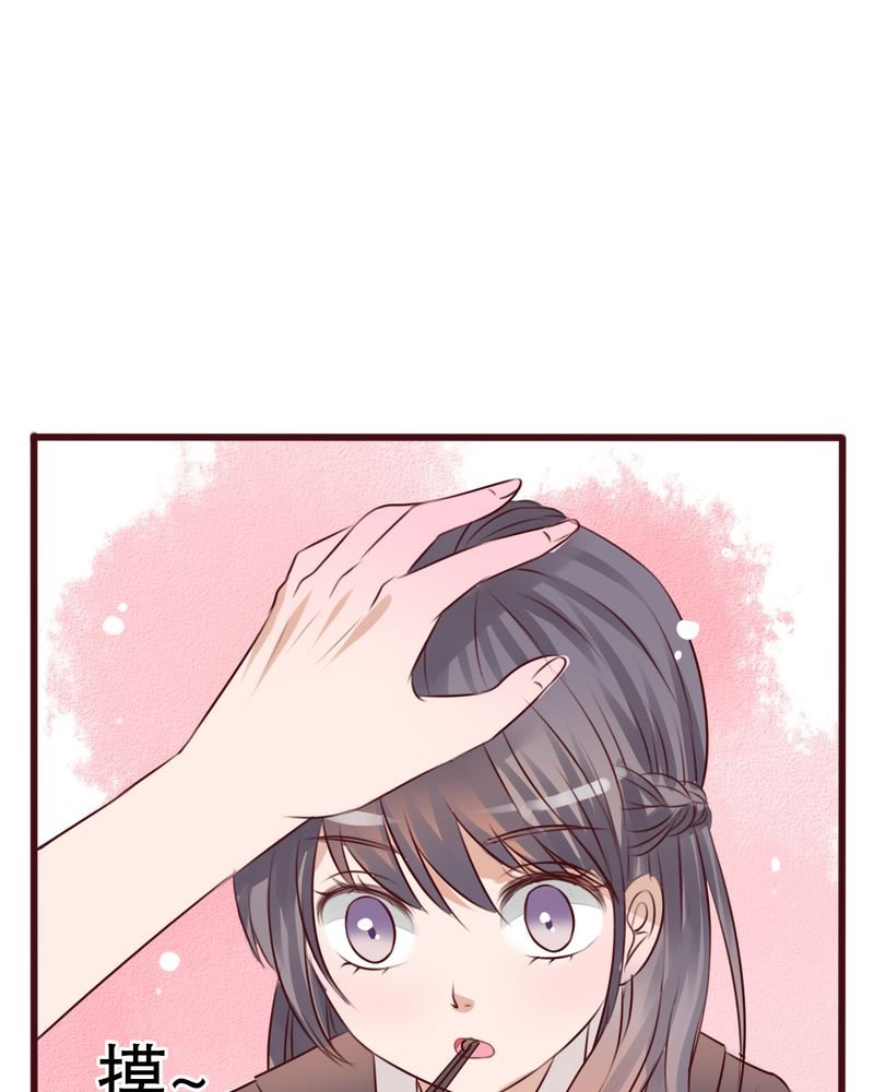 第29章：钟离野生病了