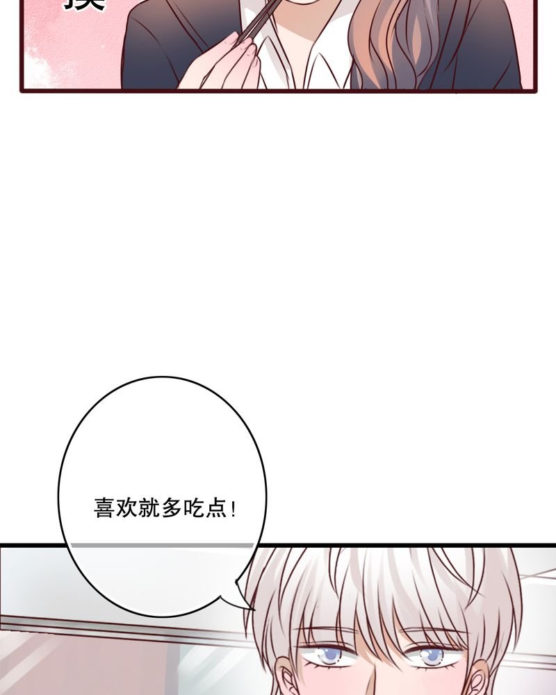 第29章：钟离野生病了