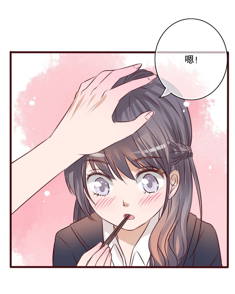第29章：钟离野生病了