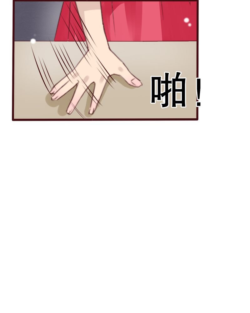 第29章：钟离野生病了