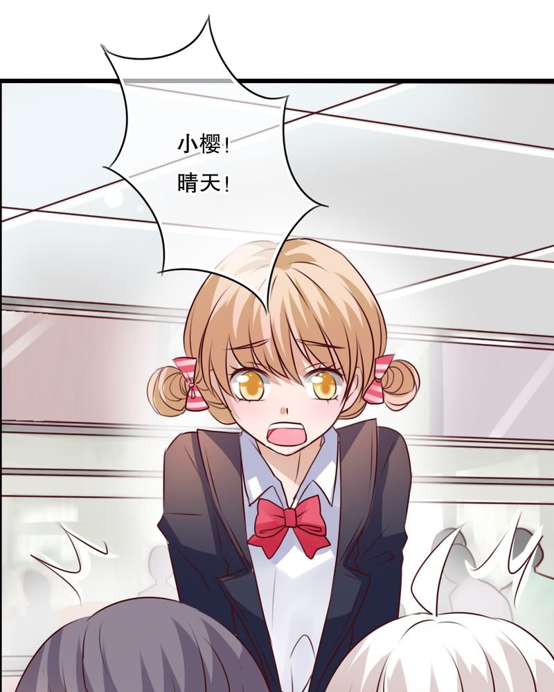 第29章：钟离野生病了
