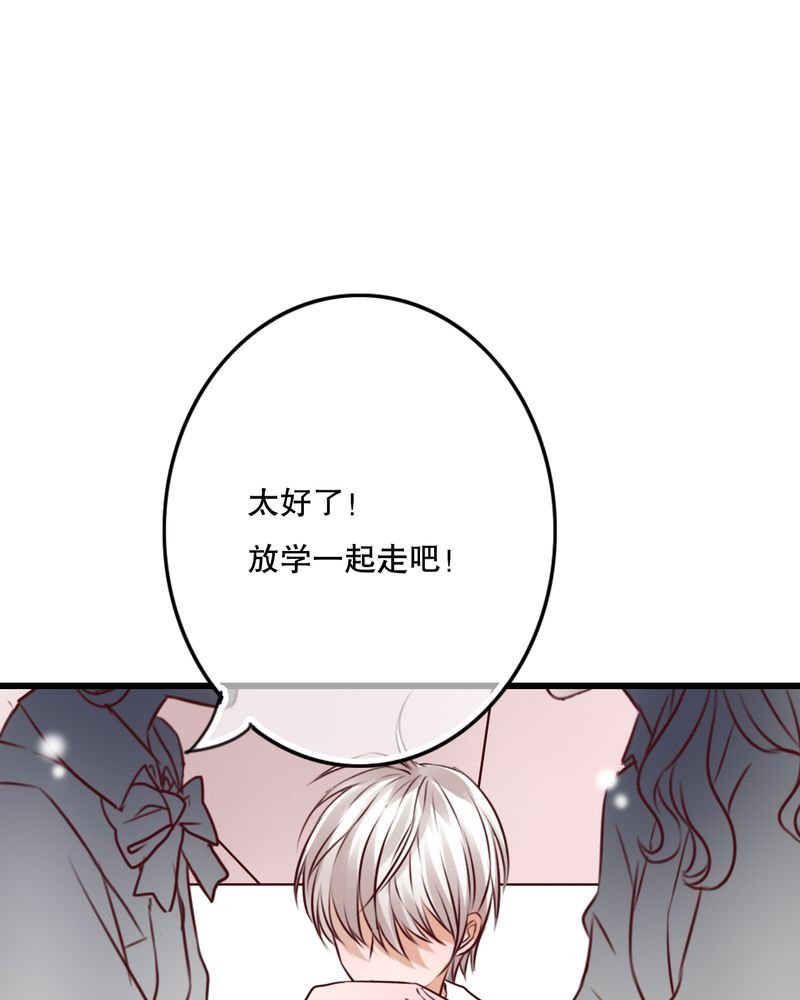 第29章：钟离野生病了