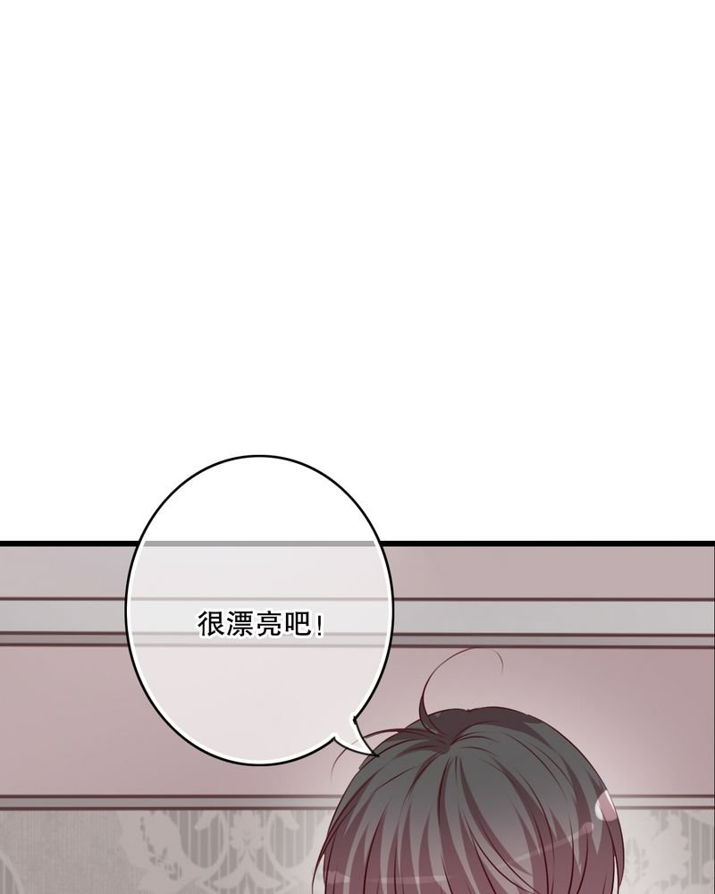 第30章：渐渐浮出的真相