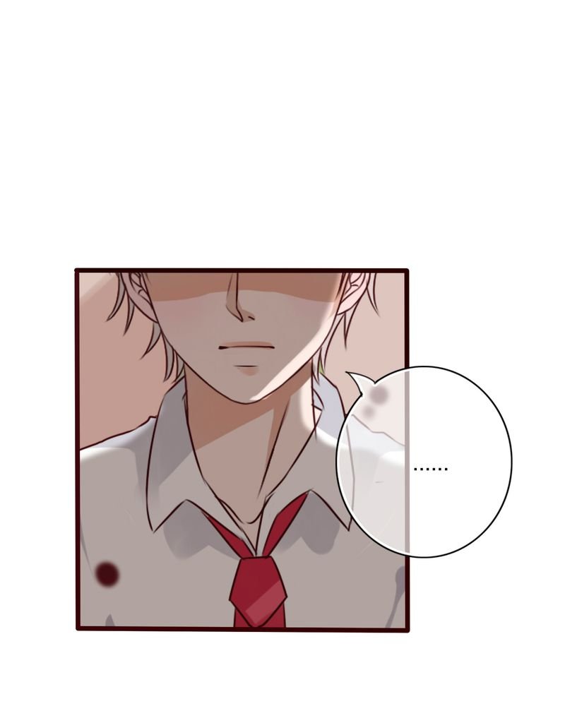 第31章：壁咚？
