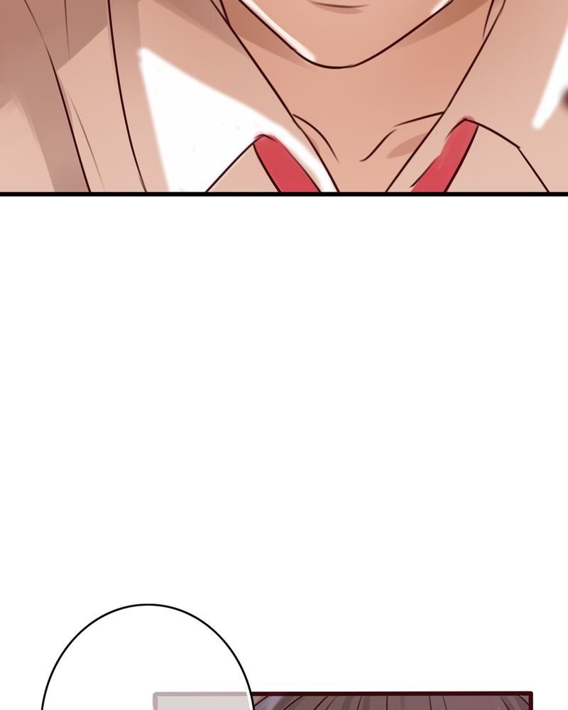 第31章：壁咚？