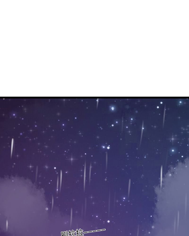 第32章：彼此的心意