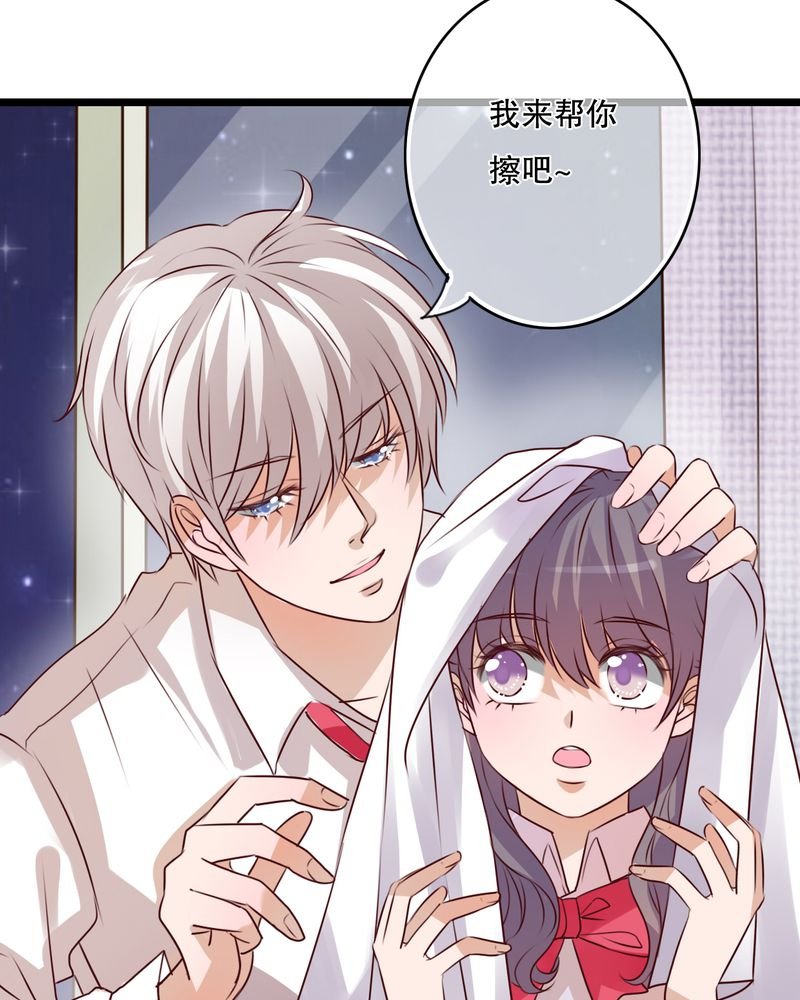 第33章：诶？还要？