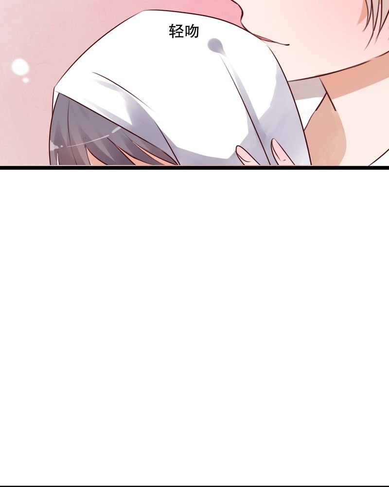 第33章：诶？还要？