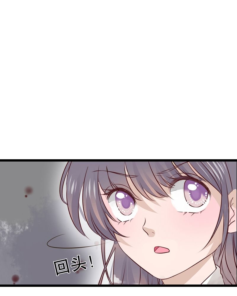 第34章：离他远一点