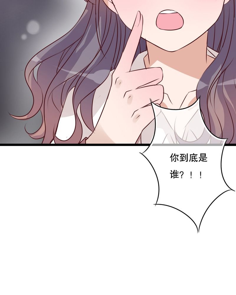 第34章：离他远一点