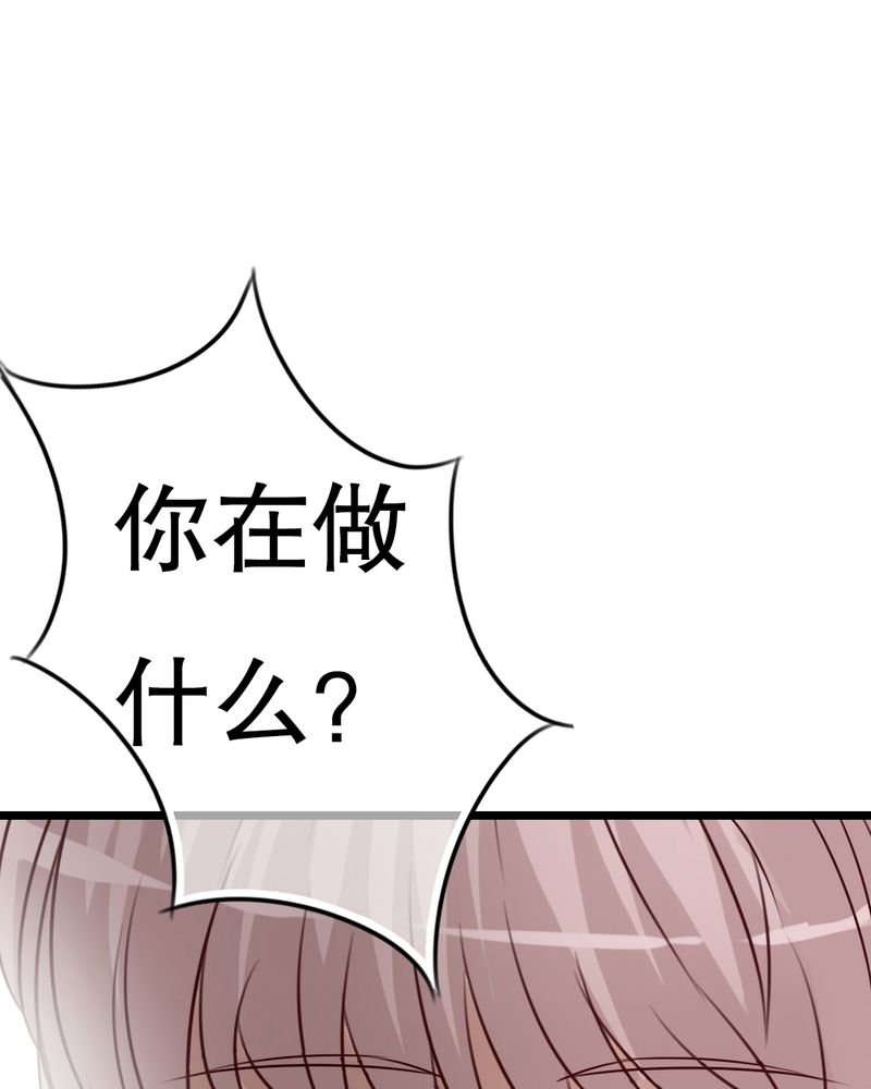第34章：离他远一点