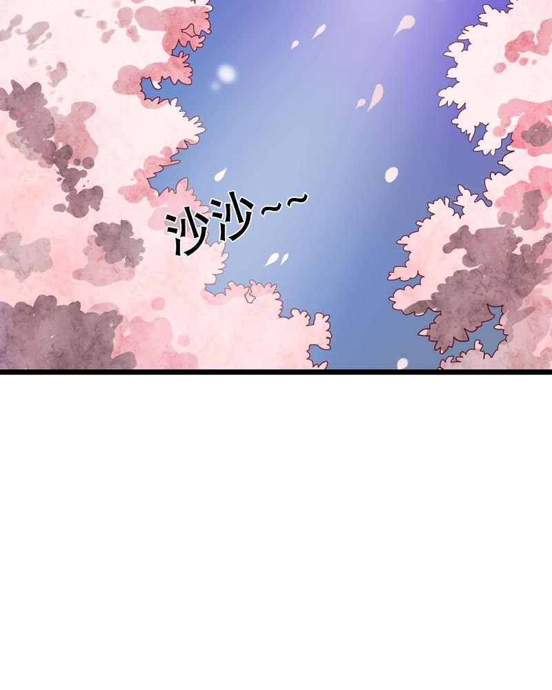 第35章：樱花树下