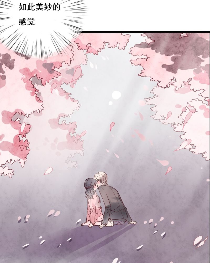 第35章：樱花树下