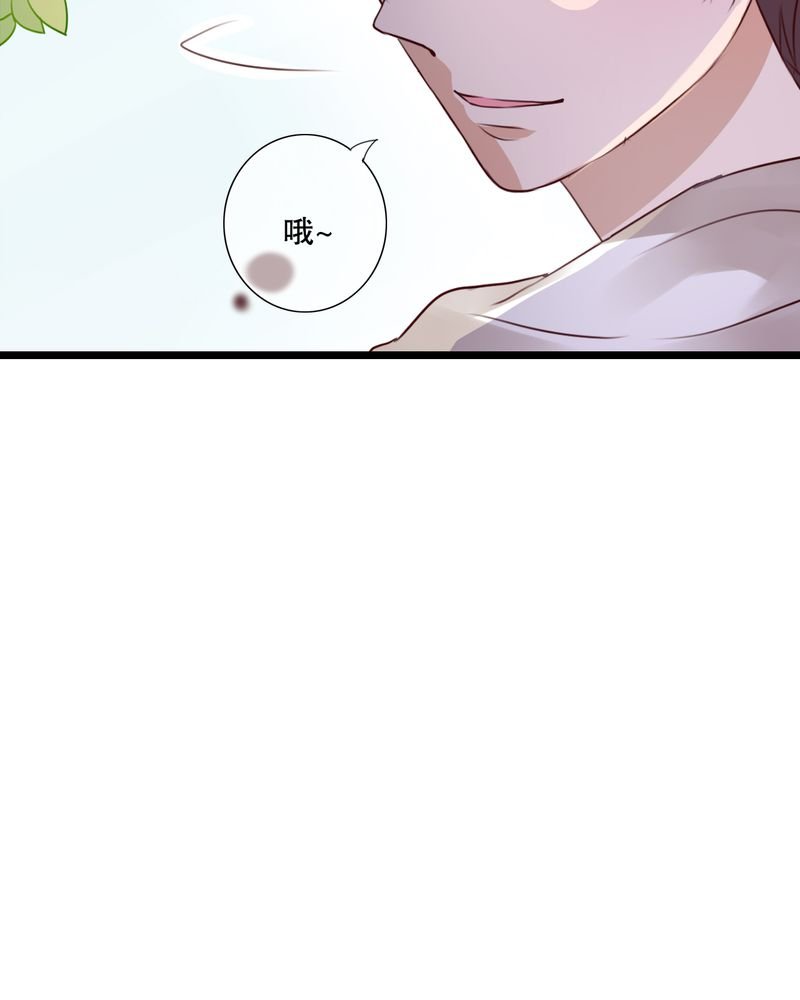第35章：樱花树下