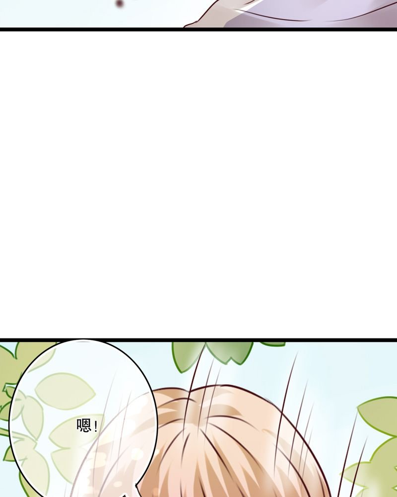 第36章：误会
