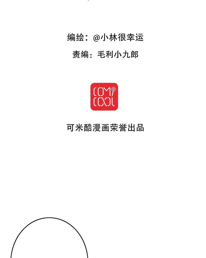第37章：记忆