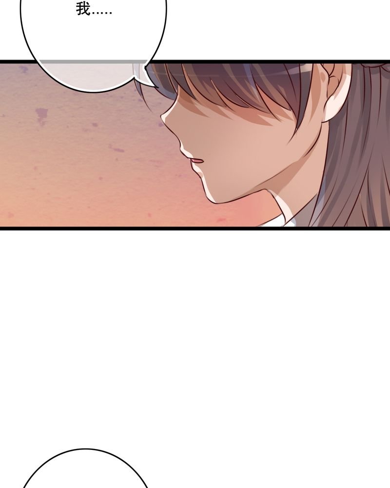 第37章：记忆
