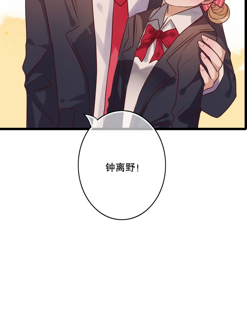 第37章：记忆