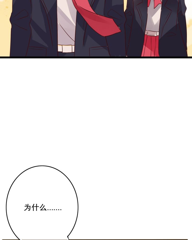第37章：记忆